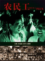 国产素人在线
